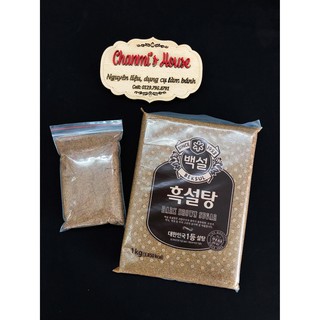 Đường nâu Hàn Quốc 1kg