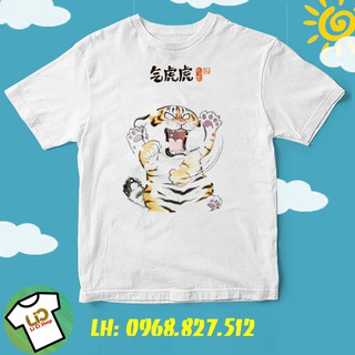 [Unisex] Áo Thun Hổ Mập