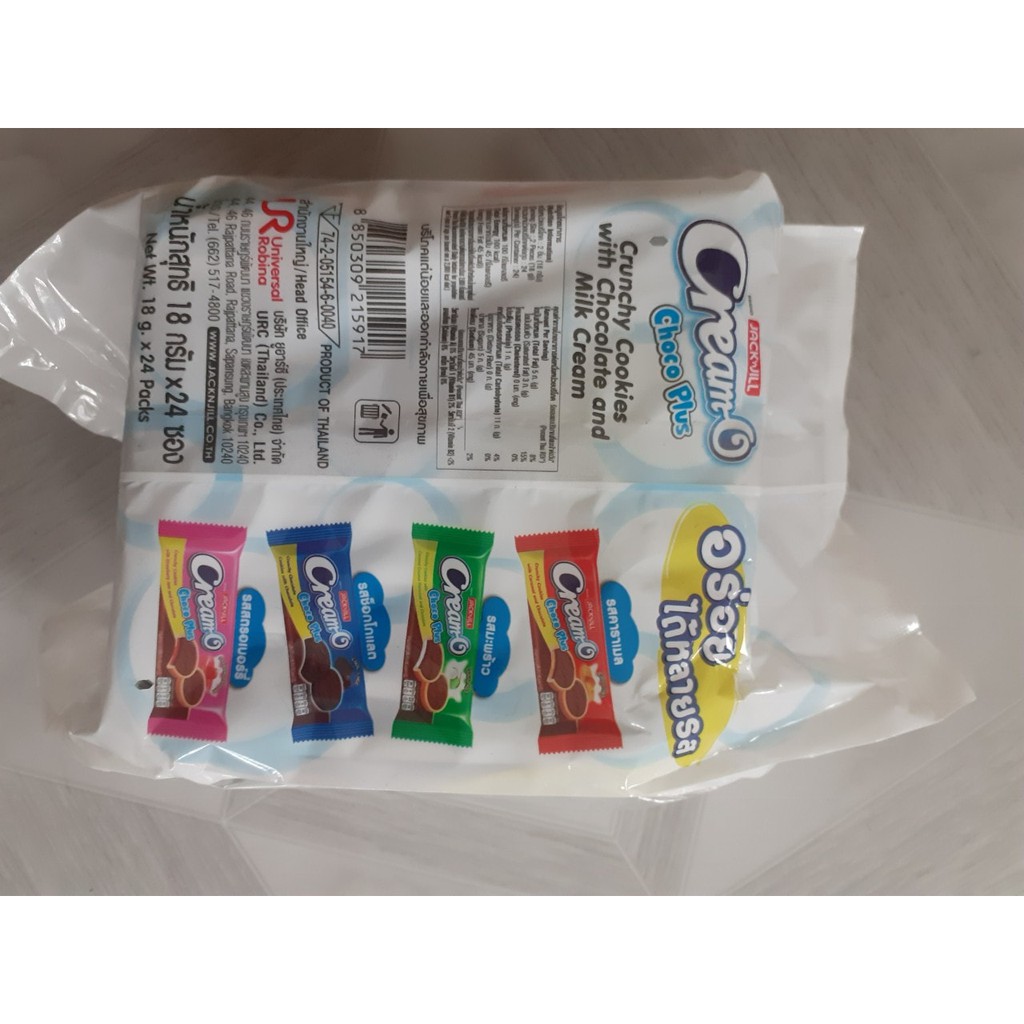 Bánh quy kẹp kem CREAM-O ⚡HÀNG NHẬP KHẨU⚡thái lan vị dừa - socola - sữa 560g