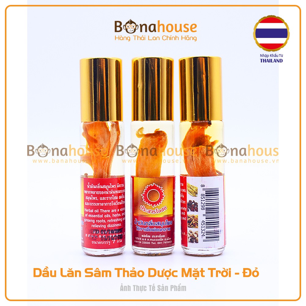 Dầu Nóng Nhân Sâm Mặt Trời Đỏ 4 Vị Thái Lan (8ml)