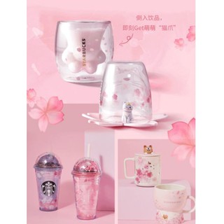 LY THỦY TINH STARBUCKS SAKURA CAT KÈM ÚP LY