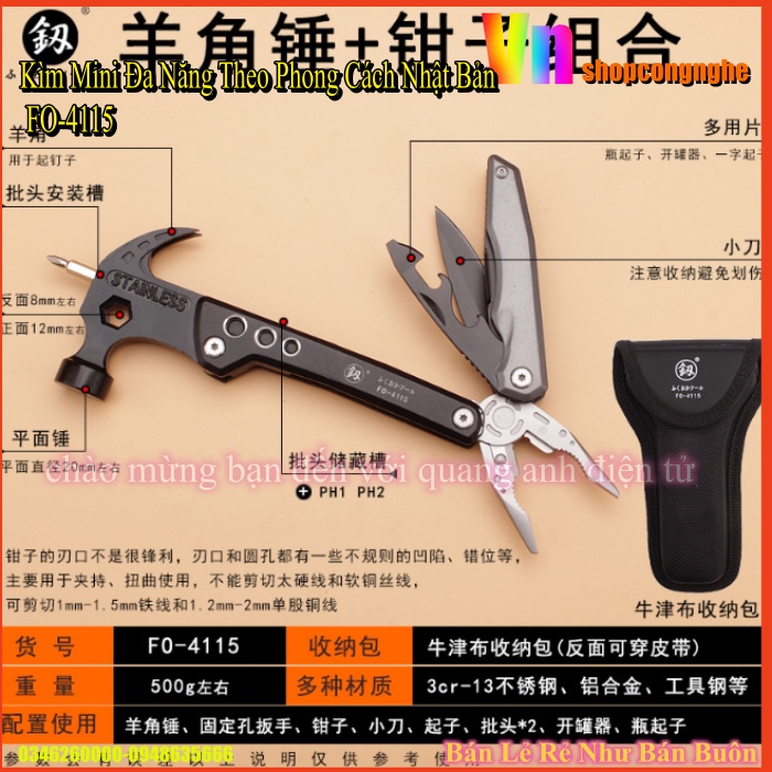 Kìm kết hợp búa kẹp đa năng Fukuoka Tools