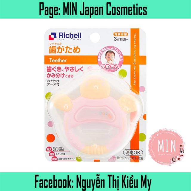 Gặm nướu xúc xắc Richell