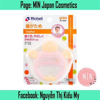 Gặm nướu xúc xắc Richell