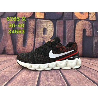 Giày thể thao sneaker mới 2018 nam nữ