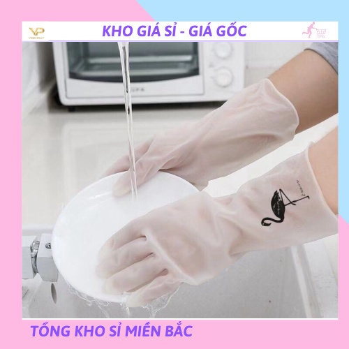 ❌GIÁ SỈ❌Găng tay cao su siêu dai làm bếp làm vườn 2397