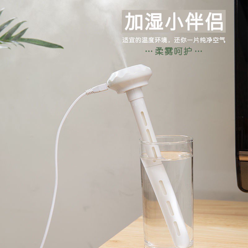 The Most Adorable Online Skin Moisturizing Small Night Light Essential Oil Lamp Sprayer Water Oxygen Machine Bacon, xiang ji Humidifier Humidifier Ultrasonic Aroma Diffuser Nebulizer rdyr