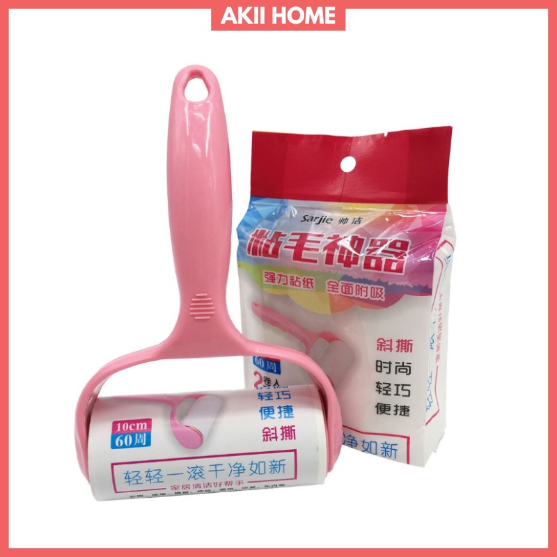 Con Lăn Bụi Có Tay Cầm Làm Sạch Quần Áo, Ga Giường, Sofa Akii Home NC30 ( Tặng Kèm 2 Con Lăn)