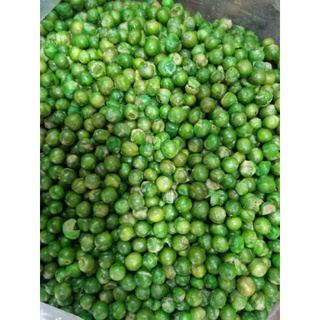 ĐẬU HÀ LAN SẤY GIÒN 500G - MULTIFOOD