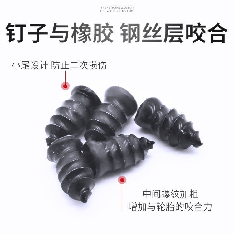 Bộ Dụng Cụ Sửa Chữa Lốp Xe Hơi/Xe Máy/Xe Hơi Bằng Cao Su Tiện Dụng