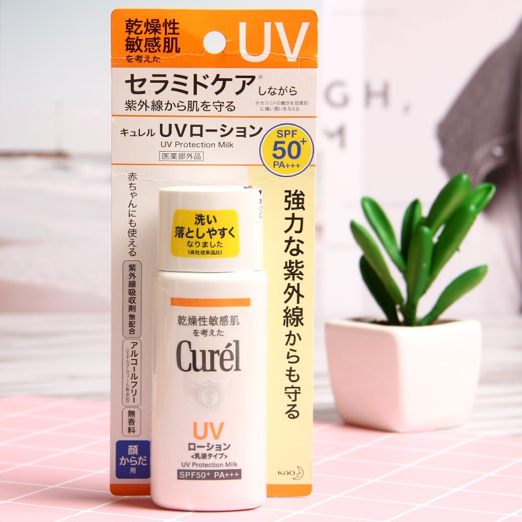 Kem chống nắng Curel UV Protection Milk SPF50 + / PA +++ 60ml
