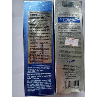SỮA RỬA MẶT THẢI ĐỘC O2 BUBBLE-PROSEE