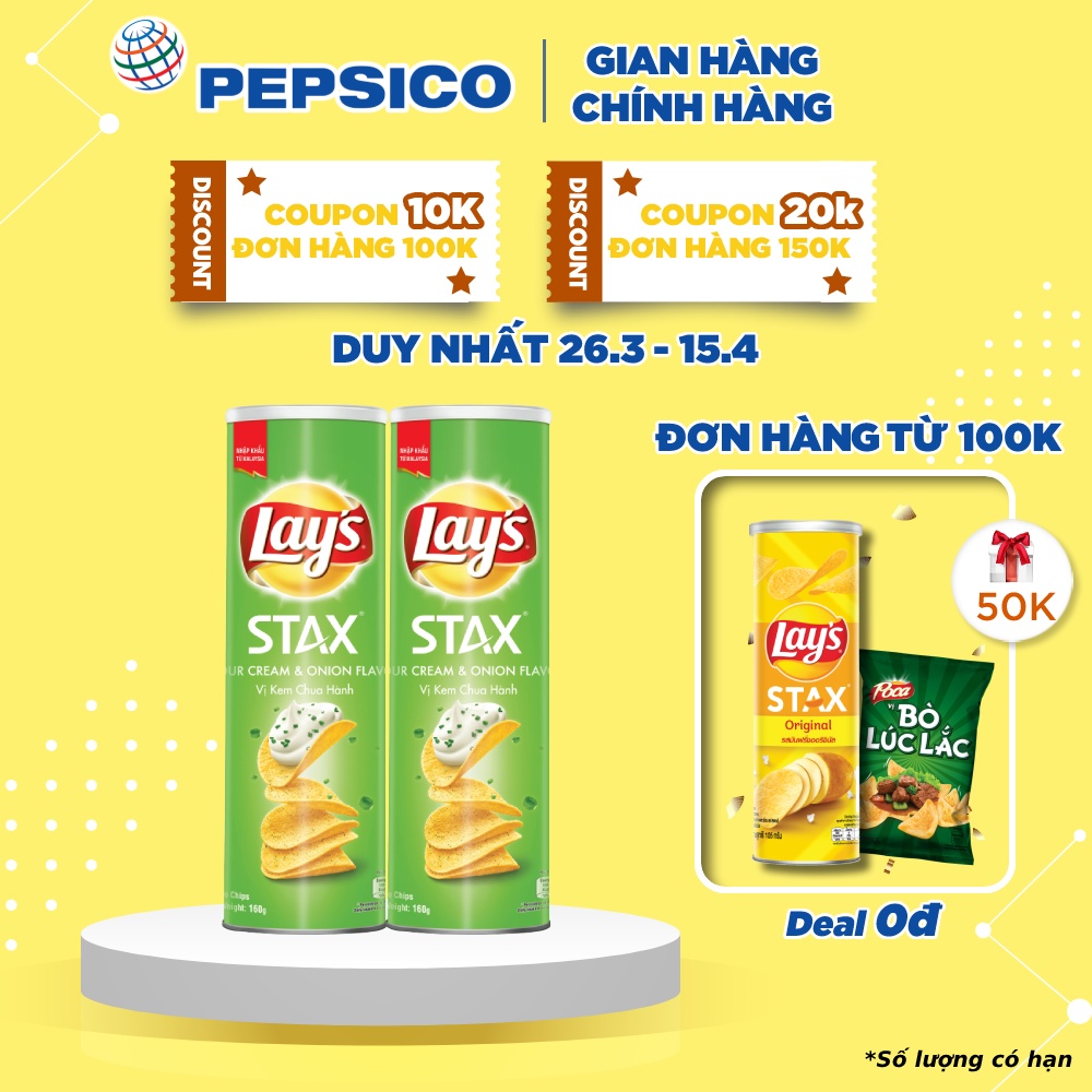 Combo 2 Bánh snack khoai tây miếng Lay's Stax Malaysia vị kem chua hành tây 160g/hộp