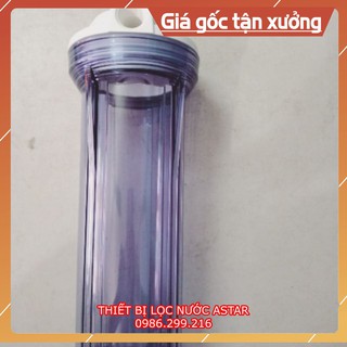 Cốc Lọc Số 1/ CỐC LỌC ĐÂU NGUỒN 10'' REN 21( GHI CHÚ BÁN CỐC LỌC SỐ 1 TRONG)