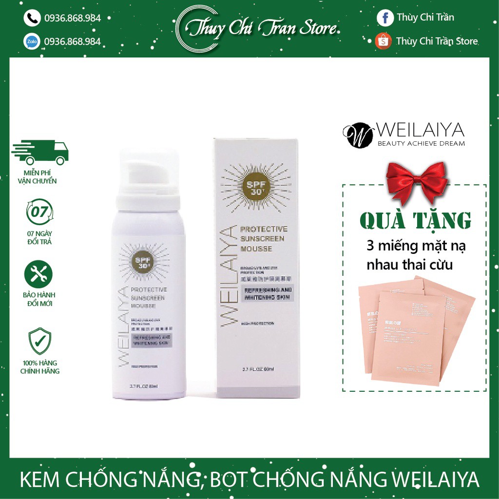 Kem Chống Nắng,Bọt Chống Nắng Weilaiya (Protetive Sunscreen Mouse)