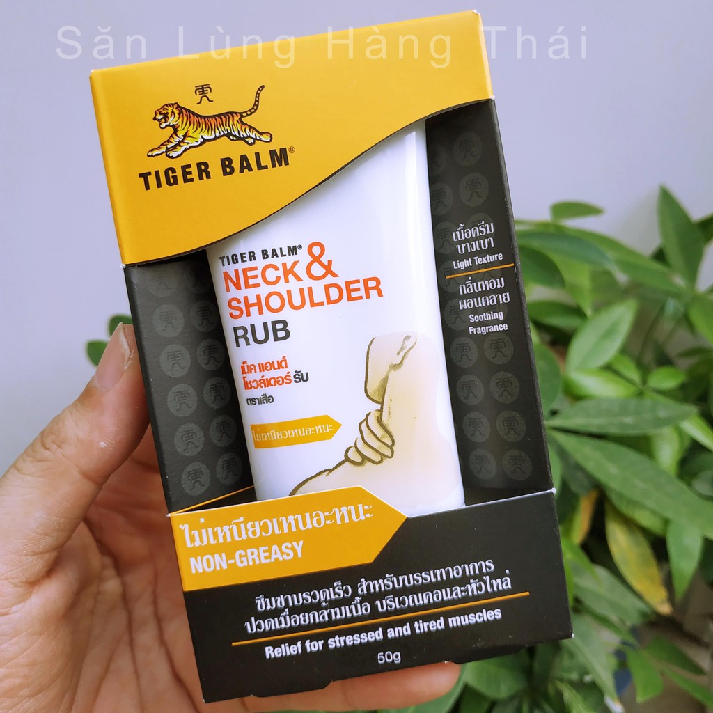 Kem Xoa Bóp Vai Và Cổ Tiger Balm Thái Lan