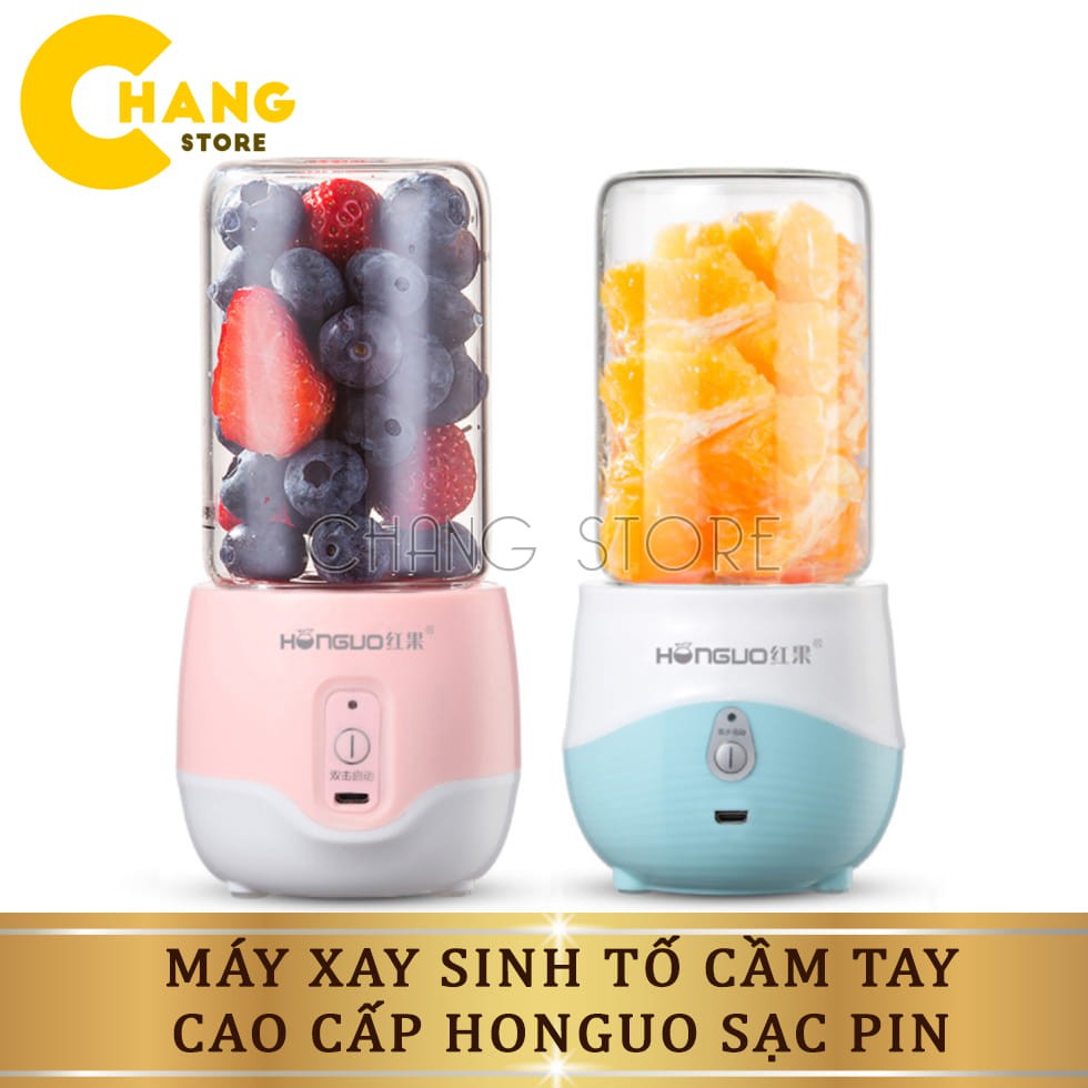 Máy Xay Sinh Tố Mini, Máy Ép Trái Cây Cầm Tay Cao Cấp Honguo Sạc Pin Dung Tích 300ml