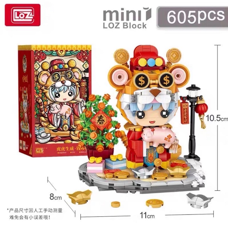 Đồ chơi xếp hình mô hình lắp ráp nhân vật hoạt hình Cặp Đôi Tuổi Dần by LoZ Non Lego Nanoblocks