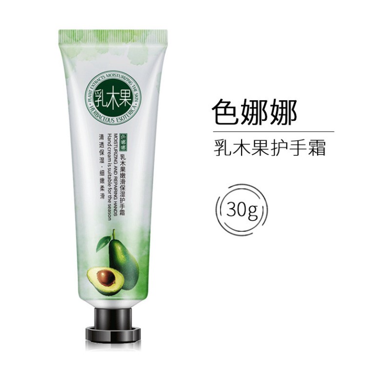 Kem Dưỡng Da Tay Giữ Ẩm Chống Khô Nứt Nẻ Chăm Sóc Tay Hiệu Quả | BigBuy360 - bigbuy360.vn