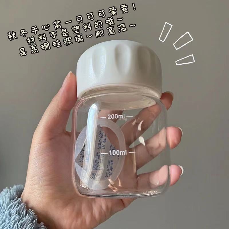 Ly Thủy Tinh Uống Nước Mini Thiết Kế Dễ Thương Tiện Dụng Mang Đi Du Lịch