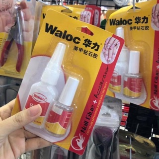 Keo Waloc nail