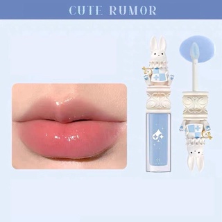 [CUTE RUMOR] Son bóng Cute Rumor hình thỏ dễ thương