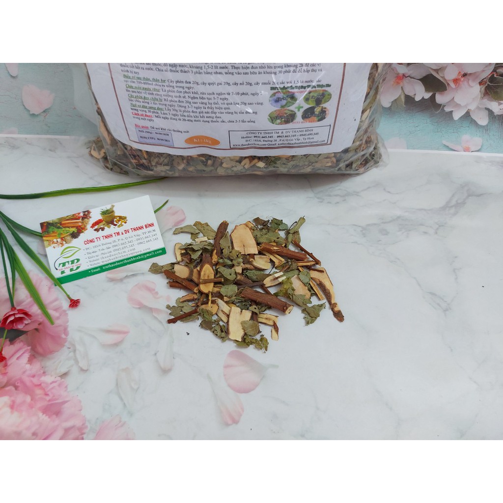 Cây Phèn Đen (Cây Mực) 100g - Thu Hái Tự Nhiên Và Sấy Khô