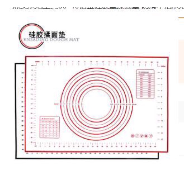 Tấm nướng nhào bột silicon mẫu 2