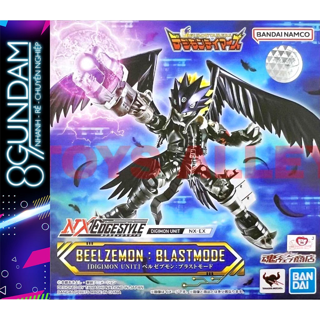 Mô Hình Ráp Sẵn Nxedge Style  Beelzemon Blast Mode