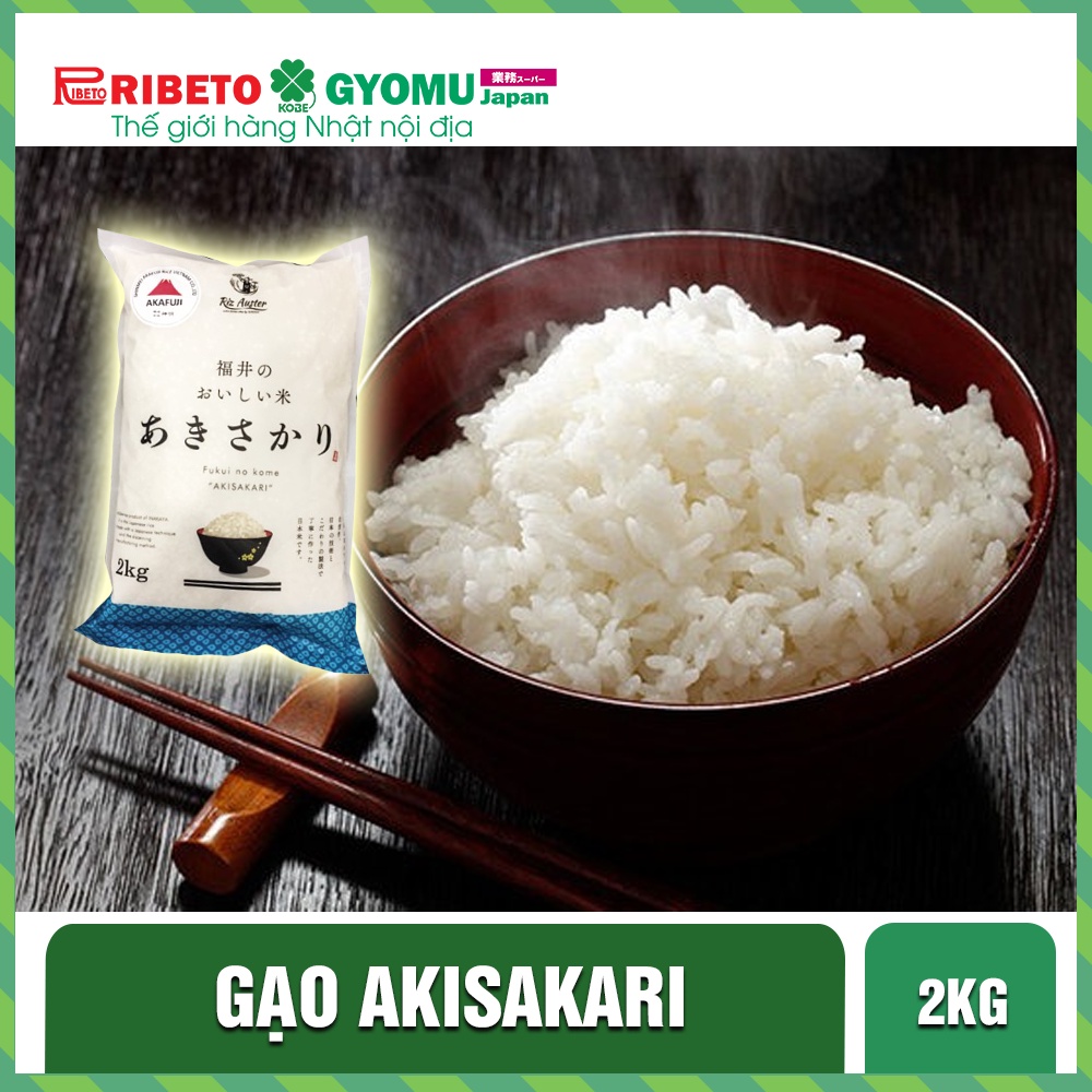 Gạo AKISAKARI túi 2Kg