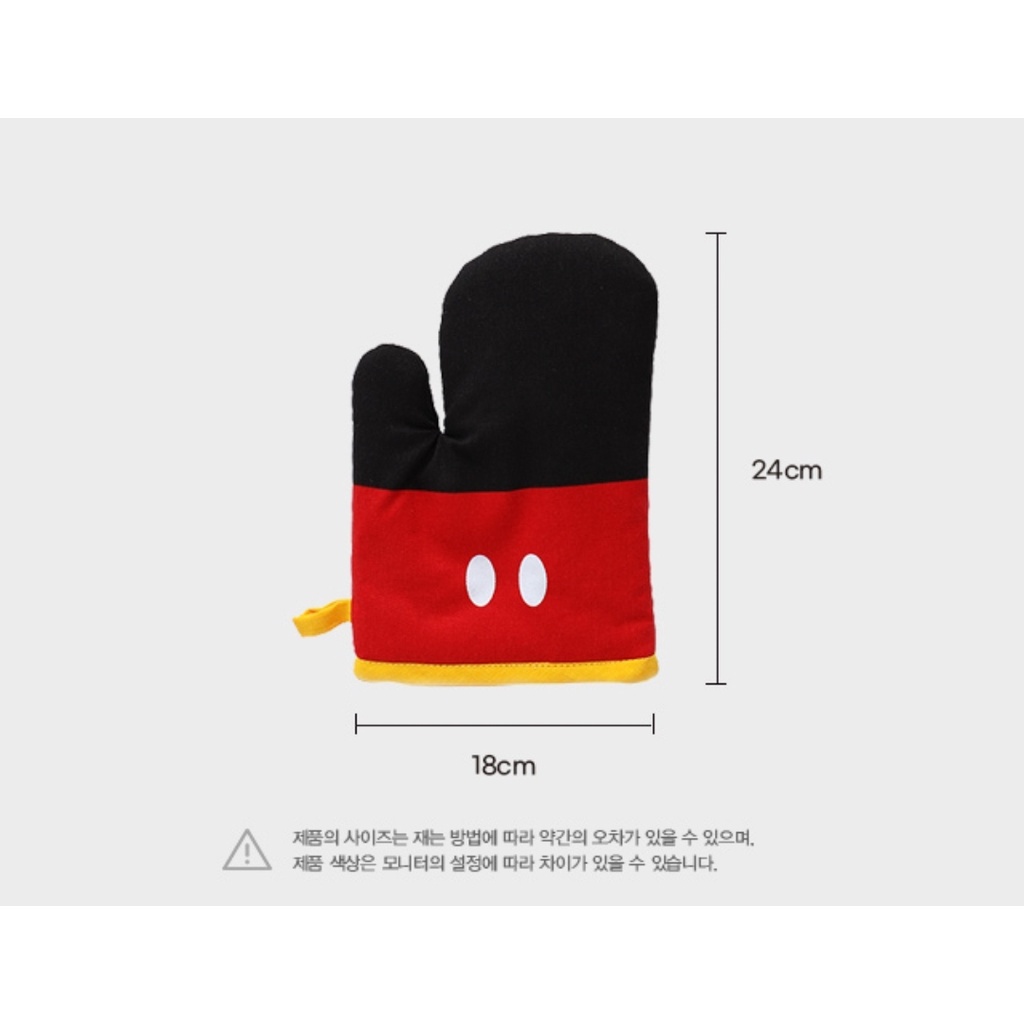 [DAISO Korea] Găng Tay Nhà Bếp Mickey / Minni