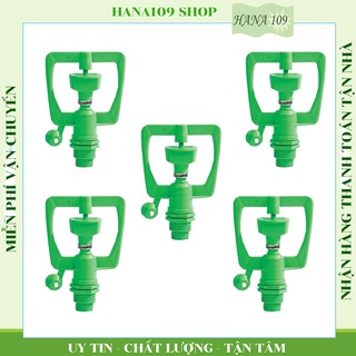 Bộ 05 béc tưới cây phun mưa, vòi tưới cây hình vuông 2 tia răng ngoài 17,21 chuyên tưới rau màu, cây con, cỏ trồng