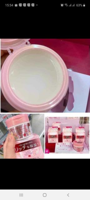 Kem dưỡng Aqualabel Shiseido 90g 5 in 1 Màu hồng Hoa anh đào