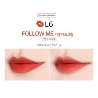 Son thỏi Merzy Another Me The First Lipstick