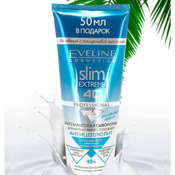 Kem tan mỡ bụng Eveline Slim Extreme 4D Nga rạn da hiệu quả săn chắc da giảm mỡ an toàn