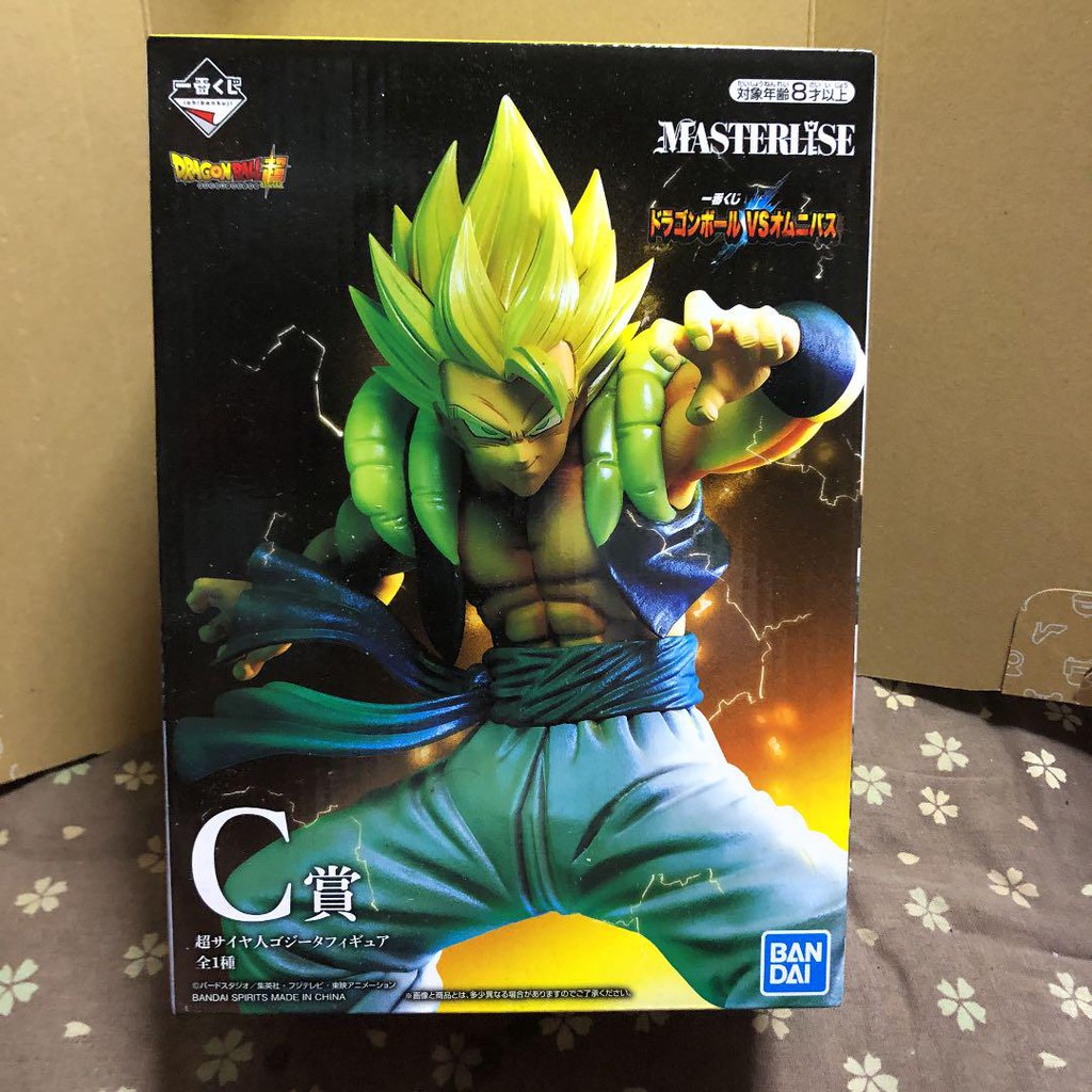 Mô hình 7 viên ngọc rồng Ichiban Kuji VS Omnibus GOGETA Phiên bản C ( Mô hình chính hãng )