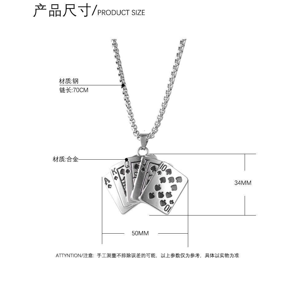 Dây chuyền thép titan mặt bài tây hợp thời trang 22170