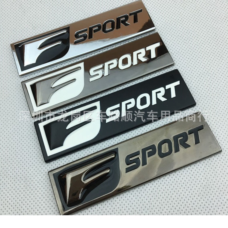 Nhãn dán xe bằng kim loại FSPORT Thích hợp cho Lexus IS Logo xe hơi Sửa đổi Logo chắn bùn dài FSSPOR