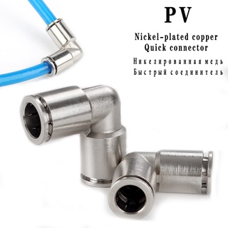 Đầu nối góc phải bằng đồng mạ niken cho ống khí nén 4 6 8 10 12mm