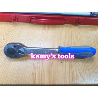 Cần siết tự động 1/2 kingtony model 4779-10gr dài 250mm