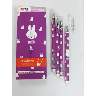 [MG] Bút nước xóa được MG 0.5mm FKP65830 - Mực Tím