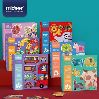 Bộ xếp hình my first puzzle - mideer