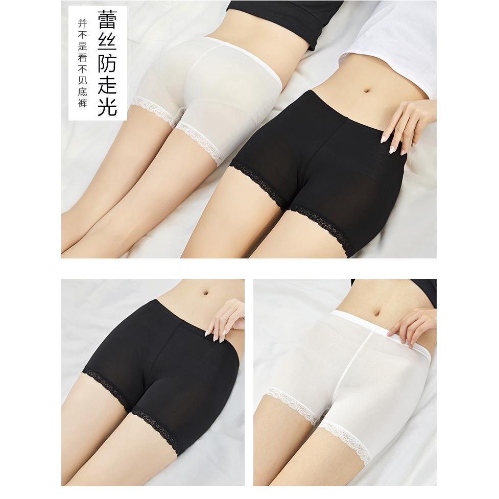 Quần lót mặc trong váy chất lụa size lớn cho nữ