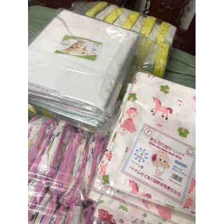 Set 2 chiếc khăn tắm hình 4 lớp