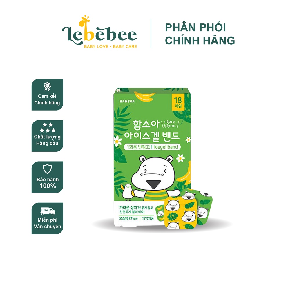 Miếng dán gel lạnh dán vết muỗi, côn trùng đốt Hamsoa nội địa Hàn Quốc cho bé 6m+ (màu xanh lá)