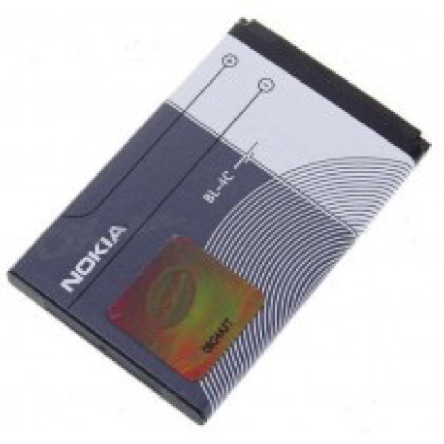 Pin Nokia BL-5c siêu bền