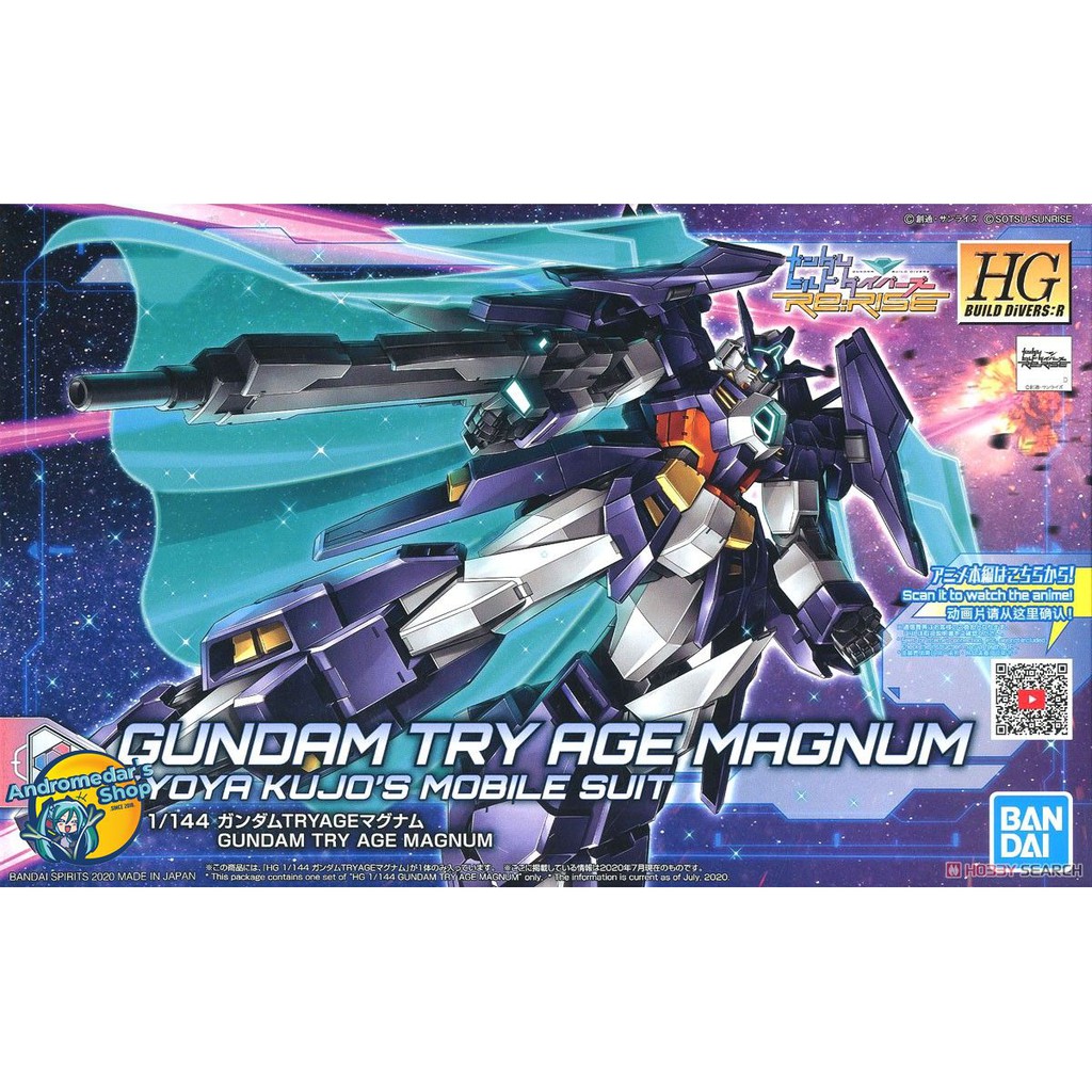 [Bandai] Mô hình lắp ráp Gundam Try Age Magnum (HGBDR) (Gundam Model Kits)