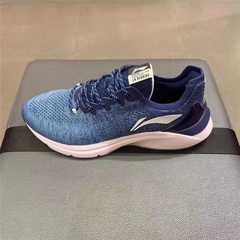 Giày lining nam ARHQ159-4 xanh