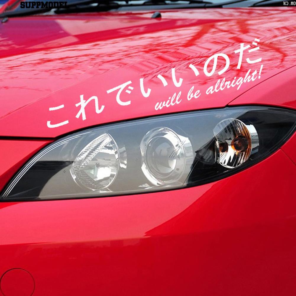 Miếng dán trang trí xe hơi họa tiết chữ Kanji Nhật Bản và Tiếng Anh