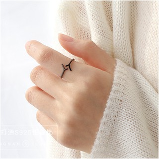 Nhẫn đen đơn giản xinh xắn
